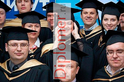  MBA. http://www.diplomer.ru/   