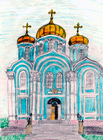 один из конкурсных рисунков: храм Анны Емковой