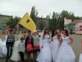 ДДТ парад невест